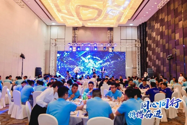 金大入户门2021年新零售业务启动大会圆满落幕
