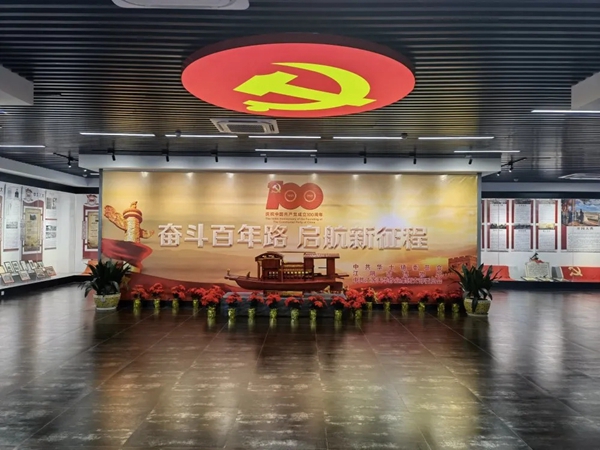 海达红色之旅 献礼建党百年 海达红色之旅 献礼建党百年