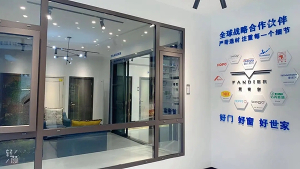 梵帝尔家居系统门窗：一扇好玻璃，就是家里的一道景！