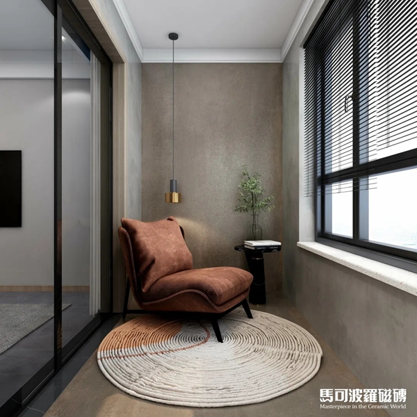 设计砖家｜休闲时光，舒适空间，马可波罗陶瓷为您精彩演绎