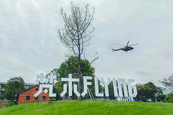 丽维家全屋定制｜老厂房变身潮流家居生活馆，揭秘场景式体验的空间设计