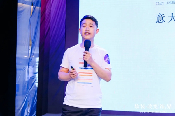 携手红星软装峰会,VERYLUX威罗巡回演绎高端艺术生活之美