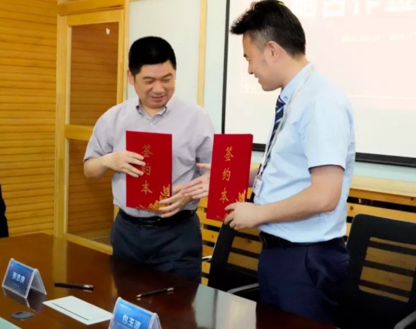 美萨门窗迎接门窗加盟物业合作方华美立家集团总裁张志良一行到访