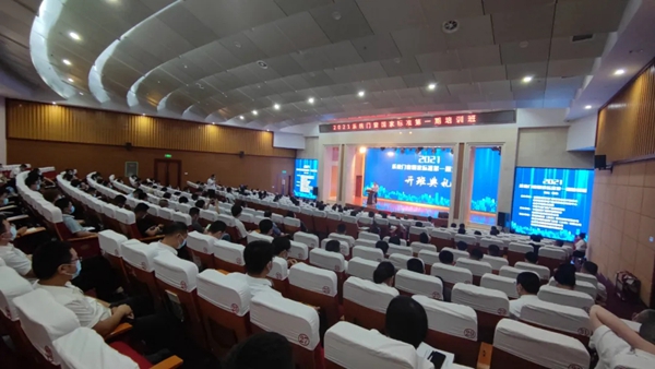 纽卡斯系统门窗:全国系统门窗国家标准第一期培训(临朐站)圆满结束