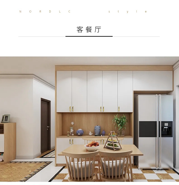 邦元名匠：治愈系北欧原木风设计