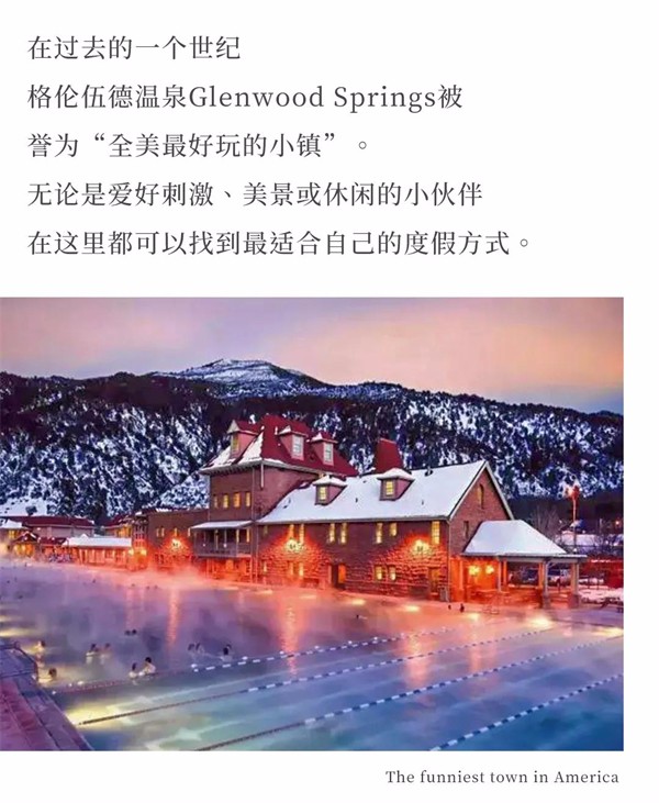 锡山家居：格伦伍德系列轻松在家享受美式休闲