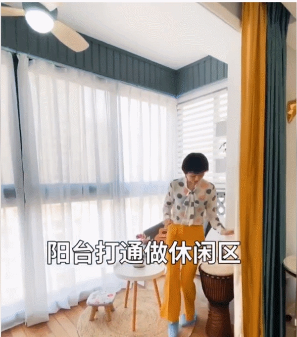 尚品宅配|封阳台做休闲区，装修完家人都懵了