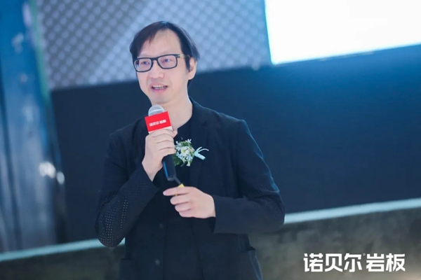 诺贝尔科技文化中心盛大启幕 引领行业创造陶瓷新时代