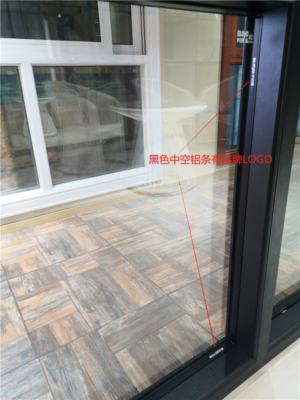 拒绝假货，认准正品！伊洛德门窗品牌“防伪查询”方法告知~