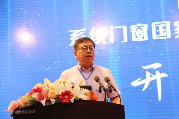 纽卡斯系统门窗:全国系统门窗国家标准第一期培训(临朐站)圆满结束