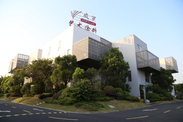 携手红星软装峰会,VERYLUX威罗巡回演绎高端艺术生活之美