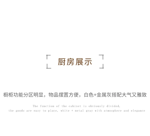 邦元名匠：想要家里装修别具一格又不懂搭配?