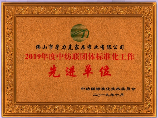 摩力克|以专卖店1/3价格拿下窗帘！小店买低价窗帘真捡大便宜了？