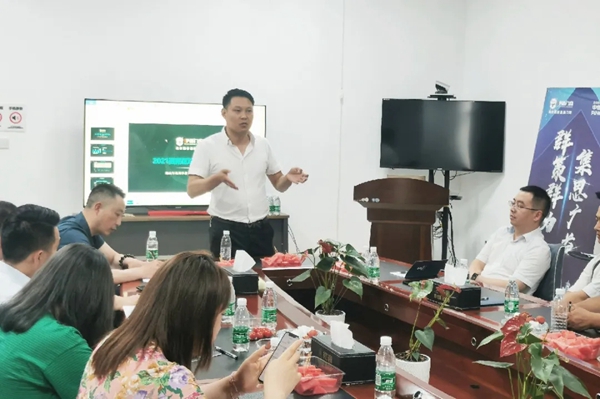 伊盾门窗西南区域会议成功召开
