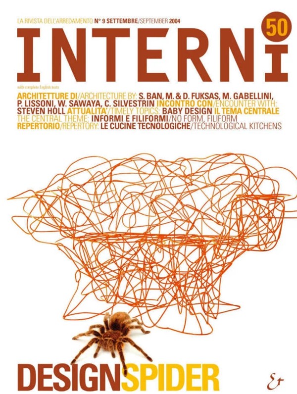 中国建博会| 手之思想 •《INTERNI》全球设计大师手绘主题展即将开幕！