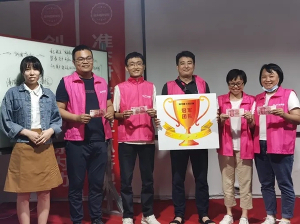 客来福全屋定制104期培训会圆满召开 客来福全屋定制104期培训会圆满召开
