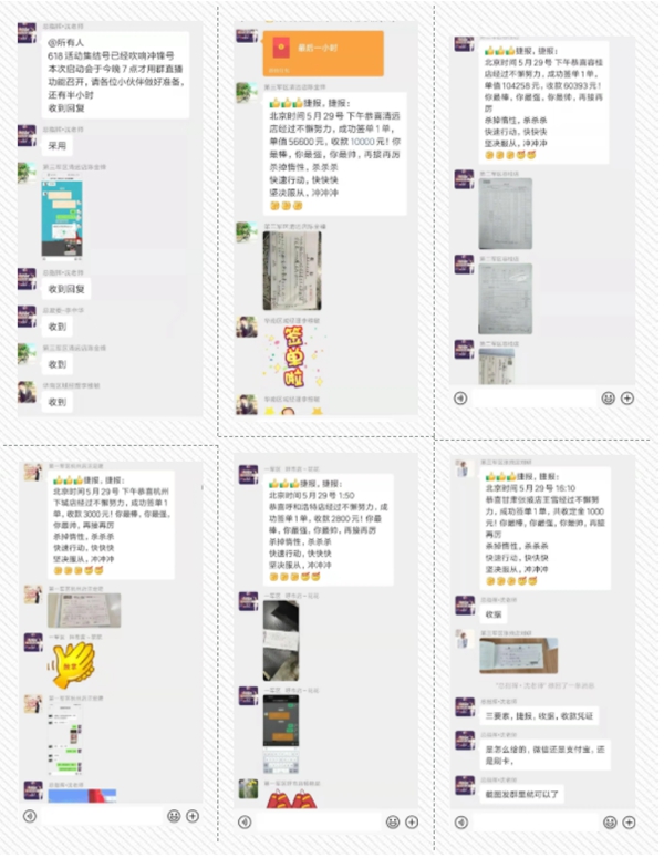 邦元名匠618主题促销全国启动会火热打响