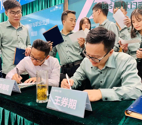 博仕门窗人才战略一周年 未来更可期