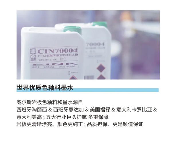 威尔斯陶瓷MAX+岩板新品丨用至尊白打造极简空间秩序
