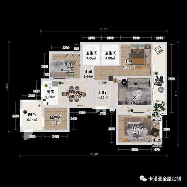 卡诺亚定制家居：奶茶色系的家，一年四季都很温暖