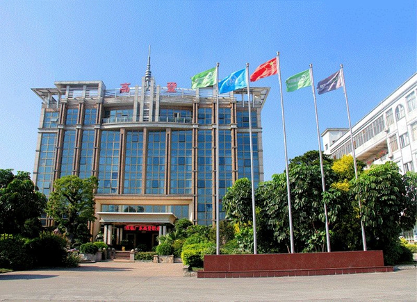 高登铝业集团荣获“广东省守合同重信用企业”称号