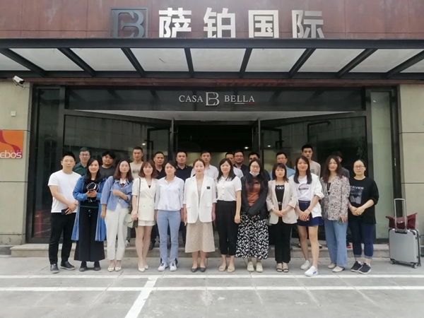 “2021年度萨铂国际培训技术交流会”圆满落幕