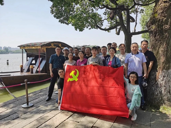 海达红色之旅 献礼建党百年