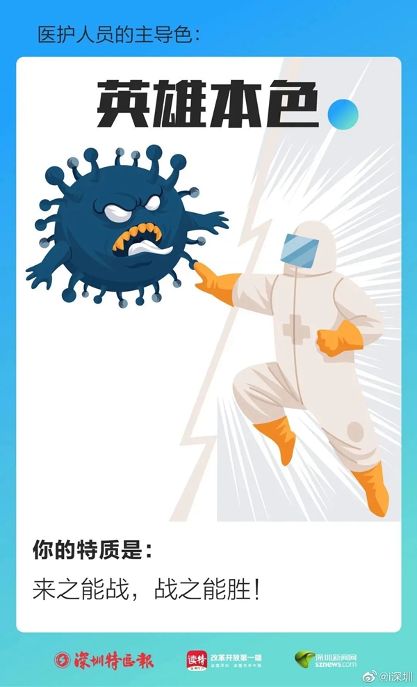 威尔斯陶瓷多彩5月重磅回顾! 威尔斯陶瓷多彩5月重磅回顾!