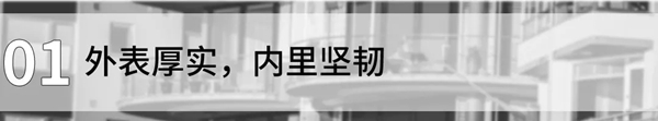 宏陶陶瓷|清凉夏日的阳台“新宠”厚砖，为啥受欢迎