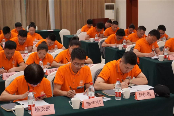 金大门业丨金盘计划中高层领导力培养项目第一期顺利开班 金大门业丨金盘计划中高层领导力培养项目第一期顺利开班