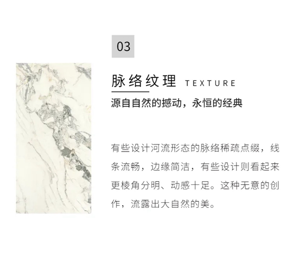 蒙娜丽莎：5个词，看懂2021年家居流行趋势