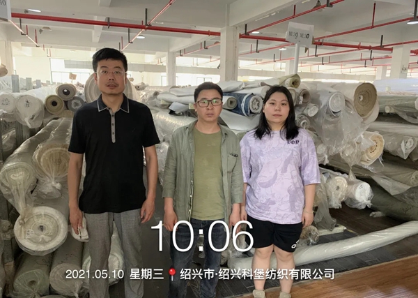 卡米尔墙布荣获“ISO9001质量管理体系认证”