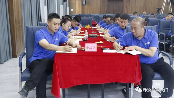 乔治伯爵2021销售内训会圆满结束