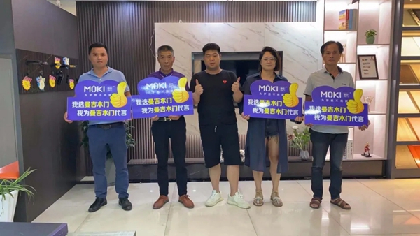 永康门博会圆满落幕，曼吉木门收获满满！