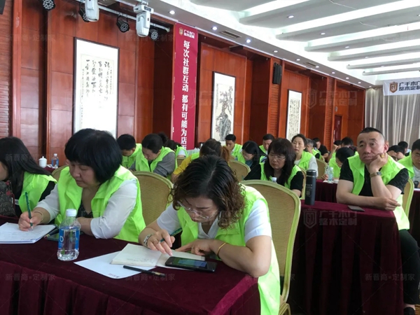 逐梦同行 六月可期 | 广千木门整木定制“618双重奏”全国联动启动大会圆满盛启！