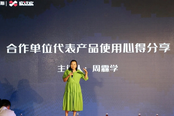 牵手长三角 | 亚当斯五金浙江工厂仓正式启动！