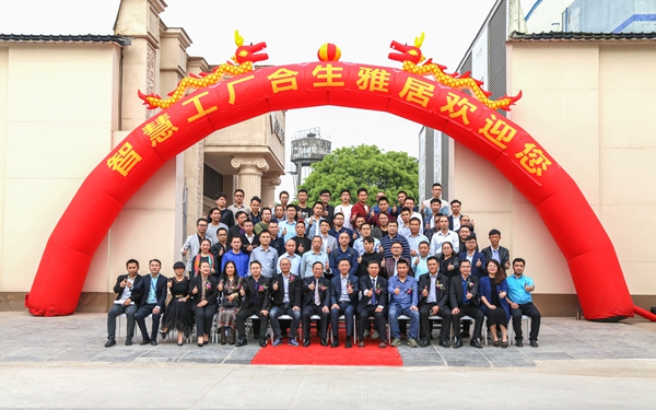 合生雅居王天兵：营销管理改革是2021年重点