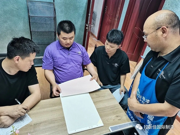 英国拉斯佳第14届夏季艺术涂装培训会圆满结束