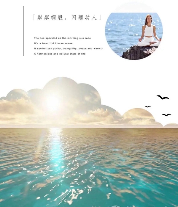 美际软装新品《华庭》| 轻奢家居生活，让每一天都过得优雅至极！