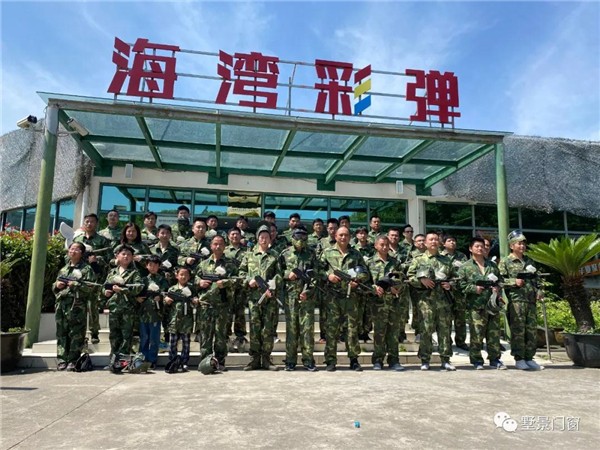 墅景门窗2021户外团建活动圆满结束
