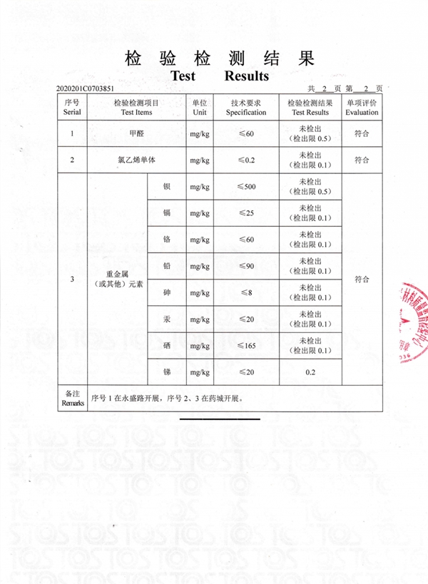 雅菲壁布|三胎时代来临，打造套儿童房解锁快乐星球吧！