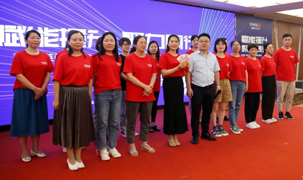 欧福莱精工门窗2021战略营销峰会暨终端实战培训会圆满落幕 欧福莱精工门窗2021战略营销峰会暨终端实战培训会圆满落幕