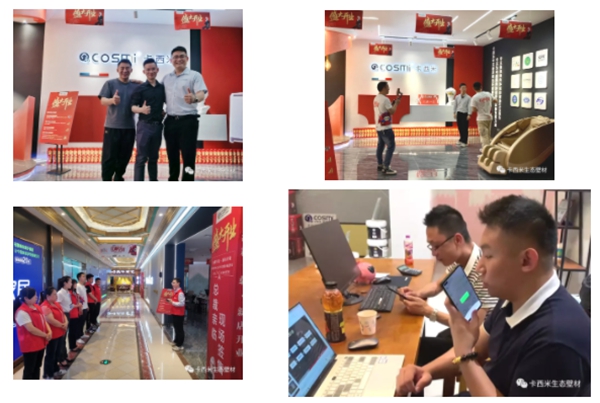 “墙”势十载| 卡西米生态壁材四川邻水县新店盛装启航！