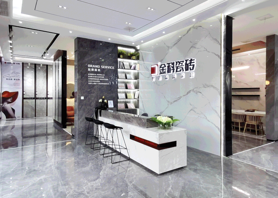 门店鉴赏丨临沂金科陶瓷，从空间设计中诠释瓷砖之美！