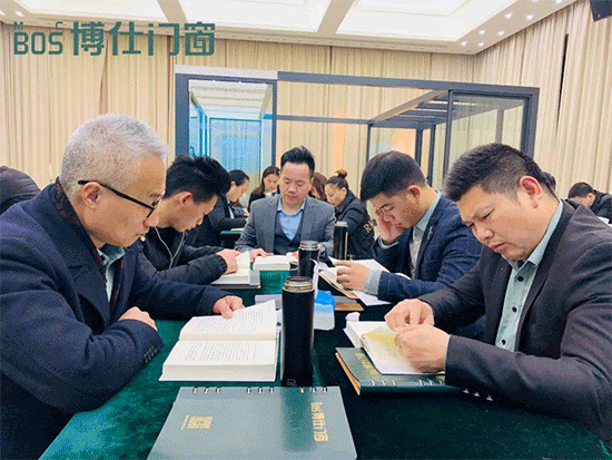博仕门窗人才战略一周年 未来更可期