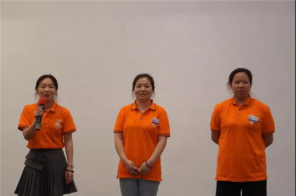 金大门业丨金盘计划中高层领导力培养项目第一期顺利开班 金大门业丨金盘计划中高层领导力培养项目第一期顺利开班