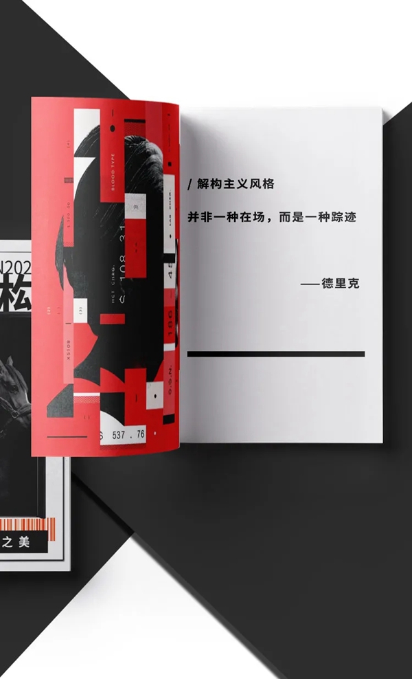 意高装甲门——对称折线的艺术魅力