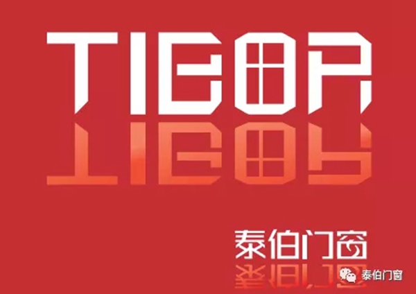 红星泰伯门窗重装回归，就等您来