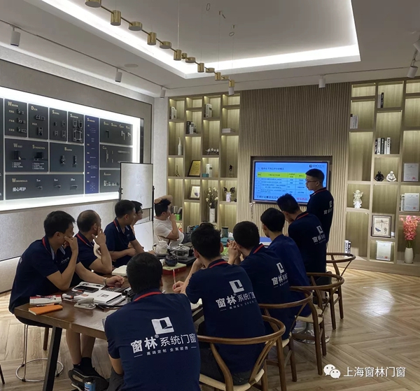 上海窗林门窗——（佛山）第三生产基地运营工作正式启动