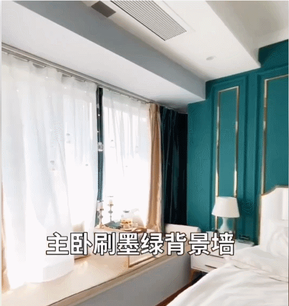 尚品宅配|封阳台做休闲区，装修完家人都懵了
